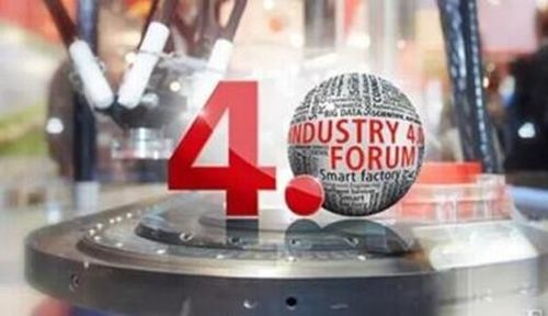 Dernière affaire concernant Industrie 4.0 - Quatrième révolution industrielle - Fabriquée en Chine 2025