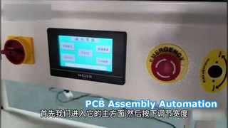 Automatisation de la chaîne d'assemblage de convoyeurs de PCB