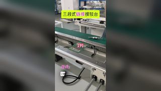 Rails doubles de trieur OK du convoyeur AOI NG OK de PCB SMT