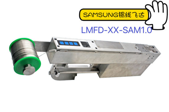 Réglage automatique de la préforme de soudure pour FUJI NXT, Hanwha SM482, Panasonic CM602, NPM